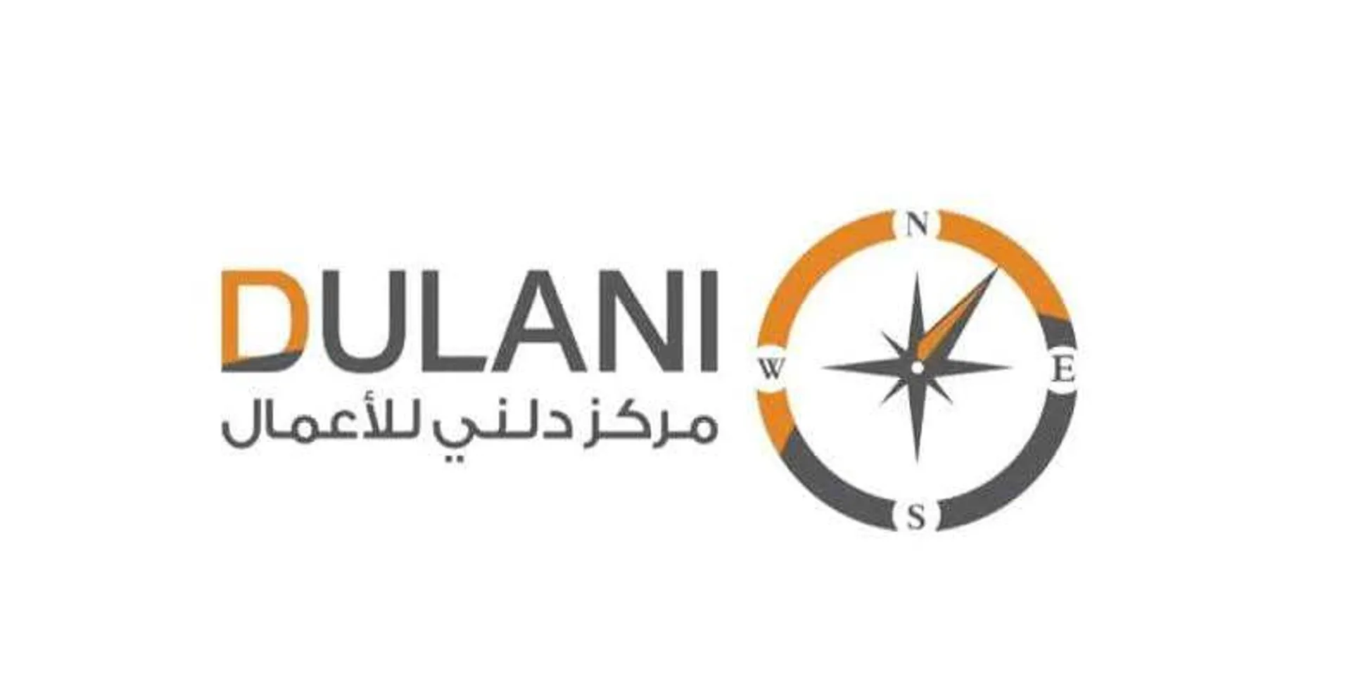 مكز دلني للاعمال