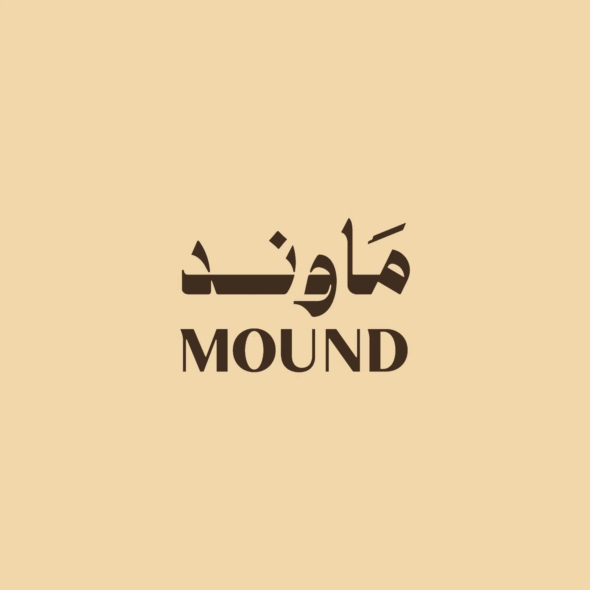 ماوند