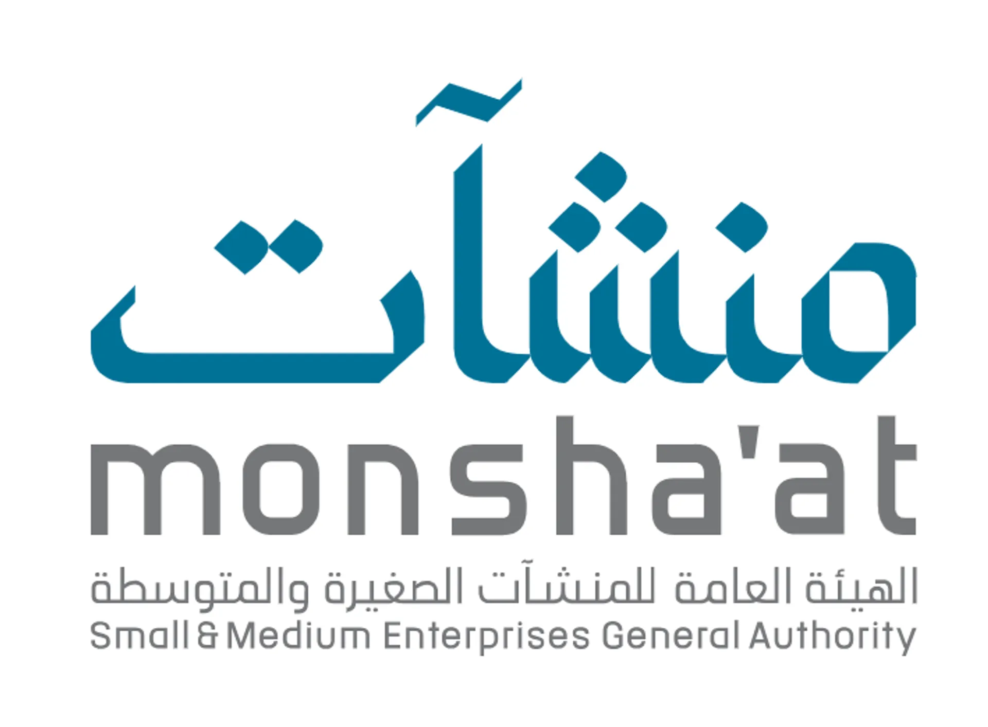 الهيئة العامة للمنشات الصغيرة والمتوسطة